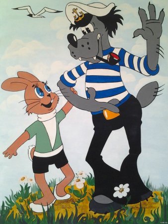 Мультик Винни пух и Пятачок