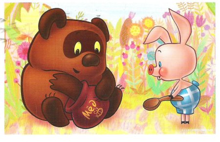 Персонажи мультфильмов СССР