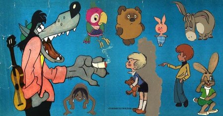 Простоквашино карандашом