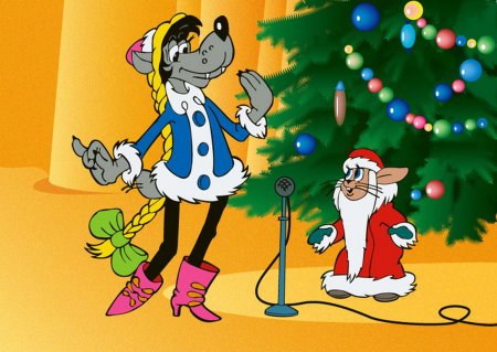 Союзмультфильм герои