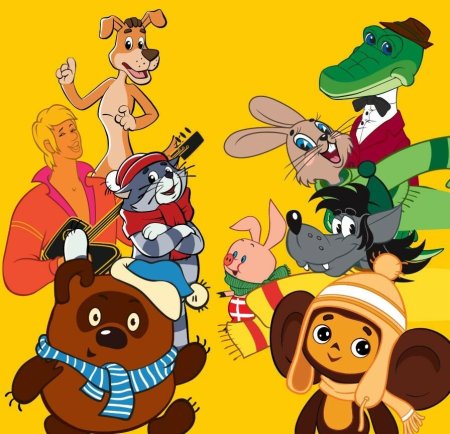 Раскраска "в Простоквашино"