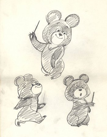 Разукрашка Карлсон и малыш