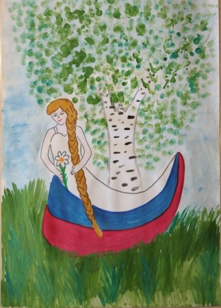 Рисунок моя Россия