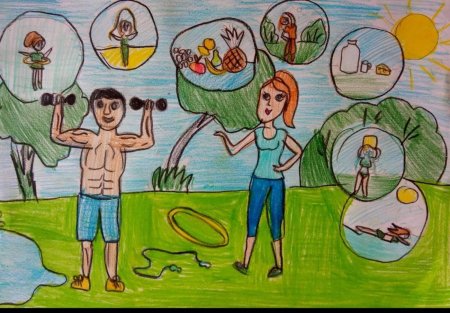 Здоровый образ жизни рисунок