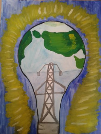 Рисунок на тему экономия энергии