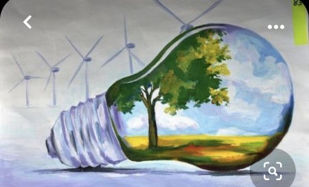 Рисунок на тему экономия электричества