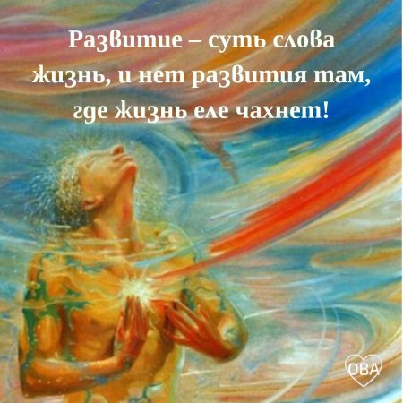 Жозефина Уолл Вселенная