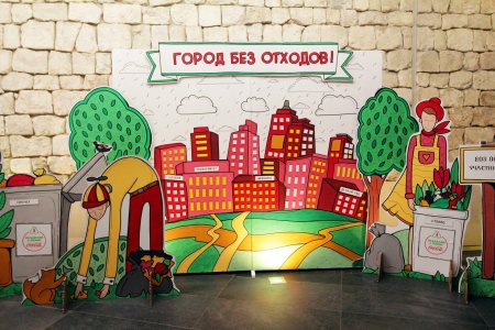 Фотозоны в городе