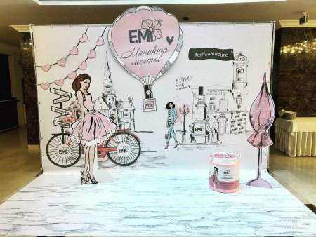 Креативный пресс Волл