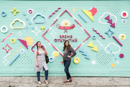 Молодежные фотозоны