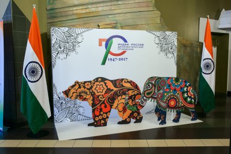 Фотозоны культурное наследие