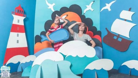 Морской баннер для фотозоны