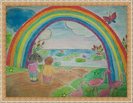 Радуга безопасности рисунки