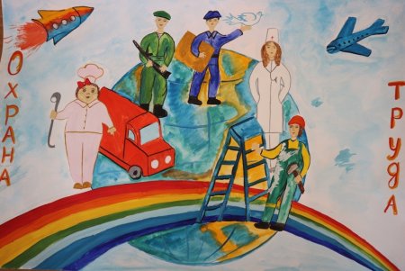 ЮИД рисунки для конкурса