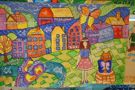 Мама налоговый инспектор рисунок