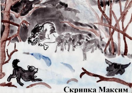 Иллюстрация белолобый Чехова