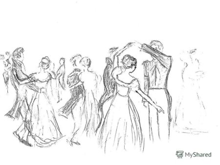 Бал рисунок