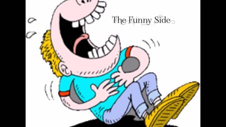 Смеющийся человек карикатура