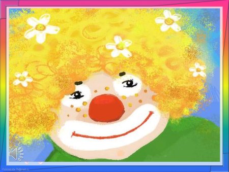 Открытки с днем смеха