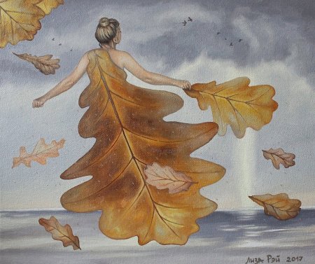 Лиза Рэй художник картины