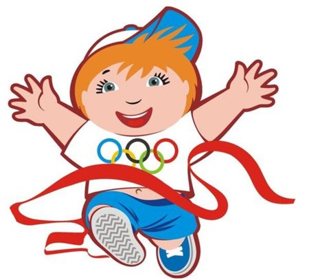 Эмблема спортивная для детей