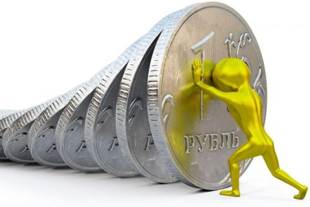 Инфляция картинки