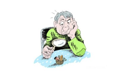 Презентация на тему инфляция