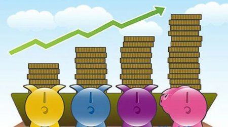 Инфляция картинки для презентации