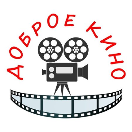 Эмблема на тему кинематография