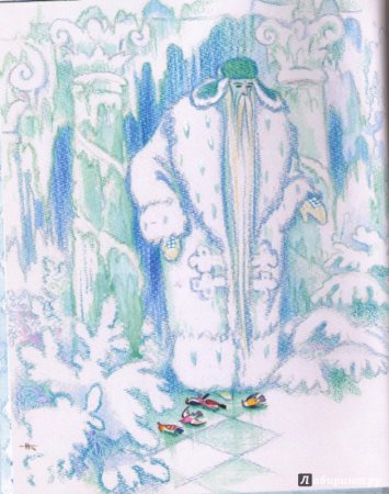 Дед Мороз Воевода