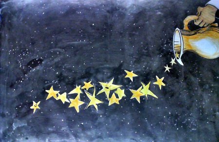 Звездочет картина