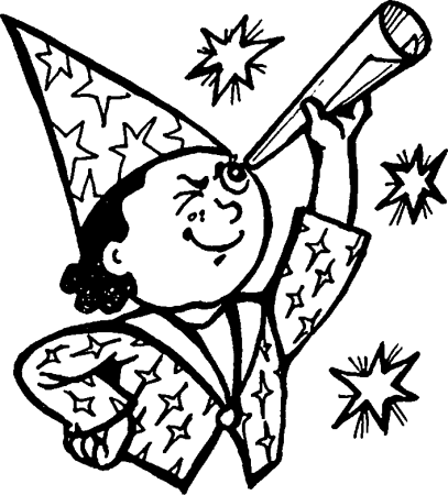 Звездочет для детей