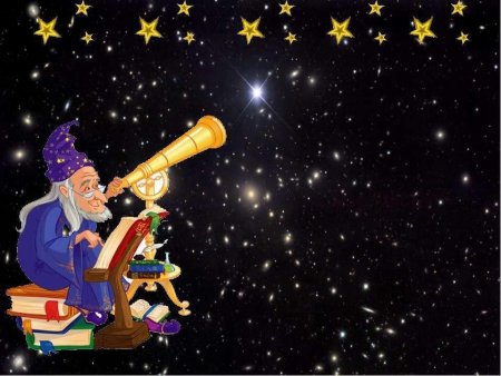 Юный волшебник