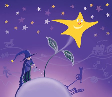 Звездочет астролог