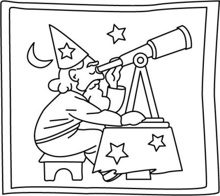 Астроном для детей