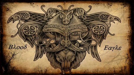 Обои в стиле викингов