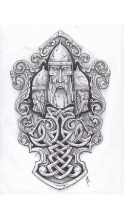 Велес Перун Сварог символы