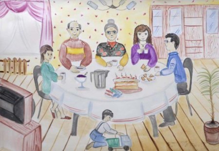 Рисунок на тему моя семья