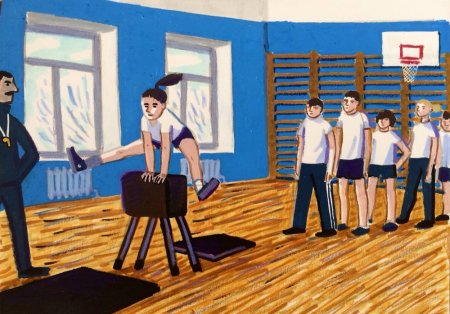 Класс рисунок