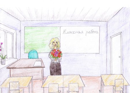 Учитель и ученик карикатура