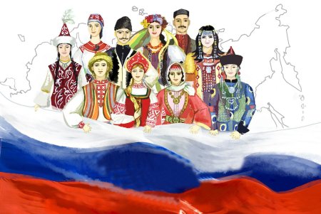 С днем Единородного единства