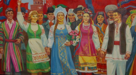 Дружба народов советского Союза