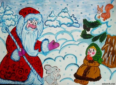 Иллюстрация к сказке Морозко Иванович