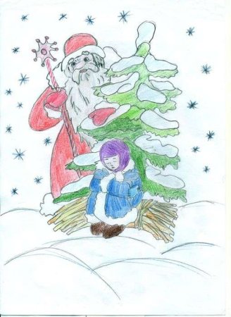 Морозко русская народная сказка раскраска