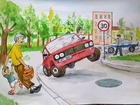 Рисунок на тему пешеход пассажир водитель