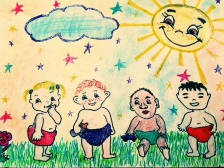 Детские рисунки ко Дню защиты детей