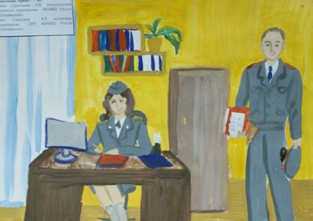 Проект моя мама полицейский