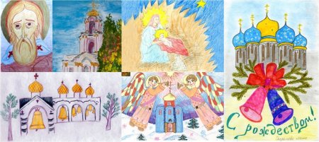 Рисунок на тему Рождество