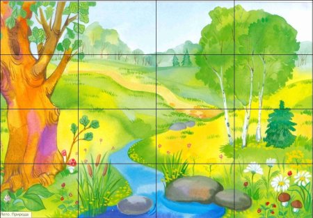 Летний пейзаж для детей