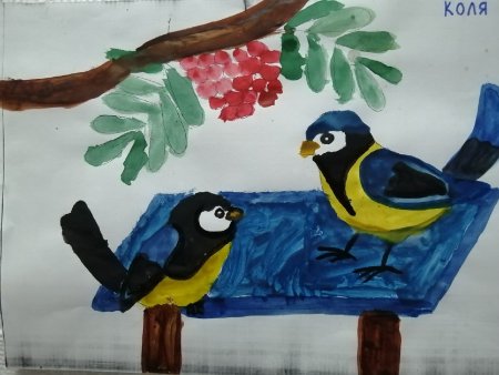 Синичкин день надпись